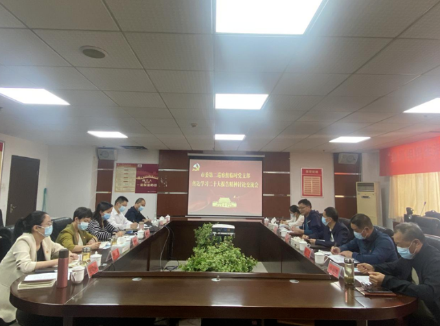 微信截图_20221024165549.png