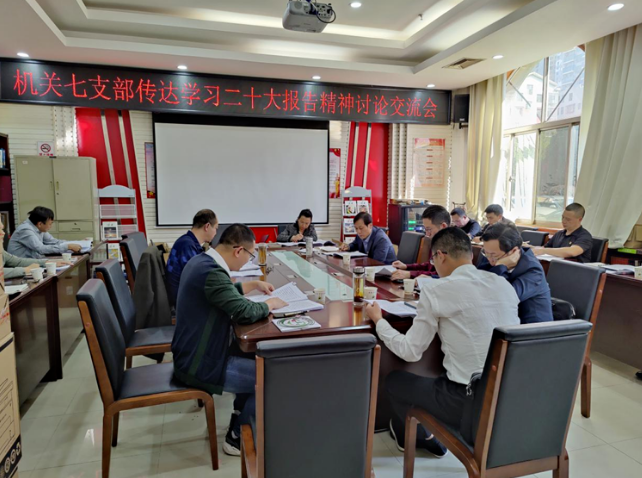 微信截图_20221024165615.png