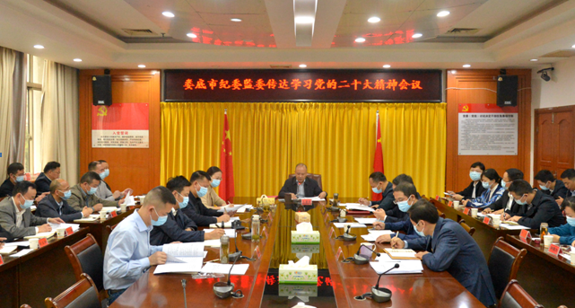 微信图片_20221028120901.png
