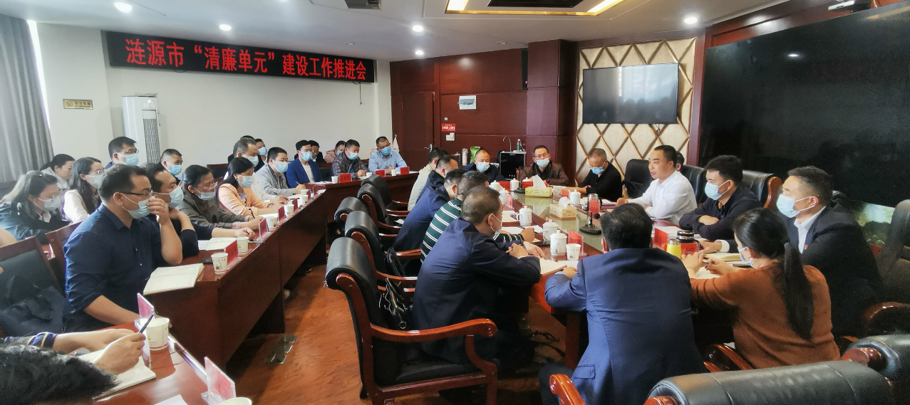 微信截图_20221110193310.png
