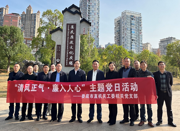 微信截图_20221129155247.png