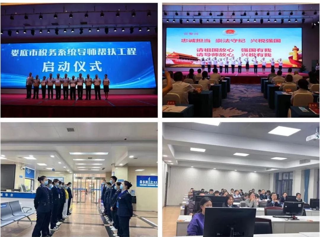 微信图片_20221203211213.jpg