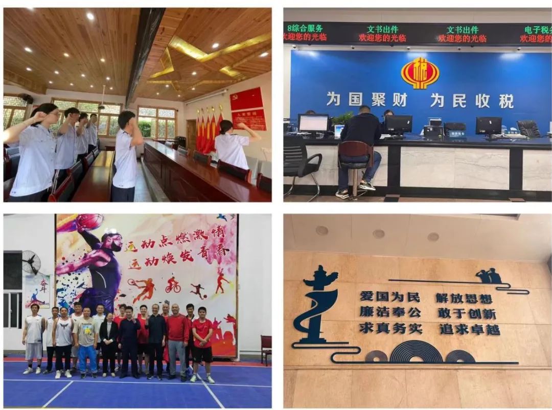 微信图片_20221203211218.jpg