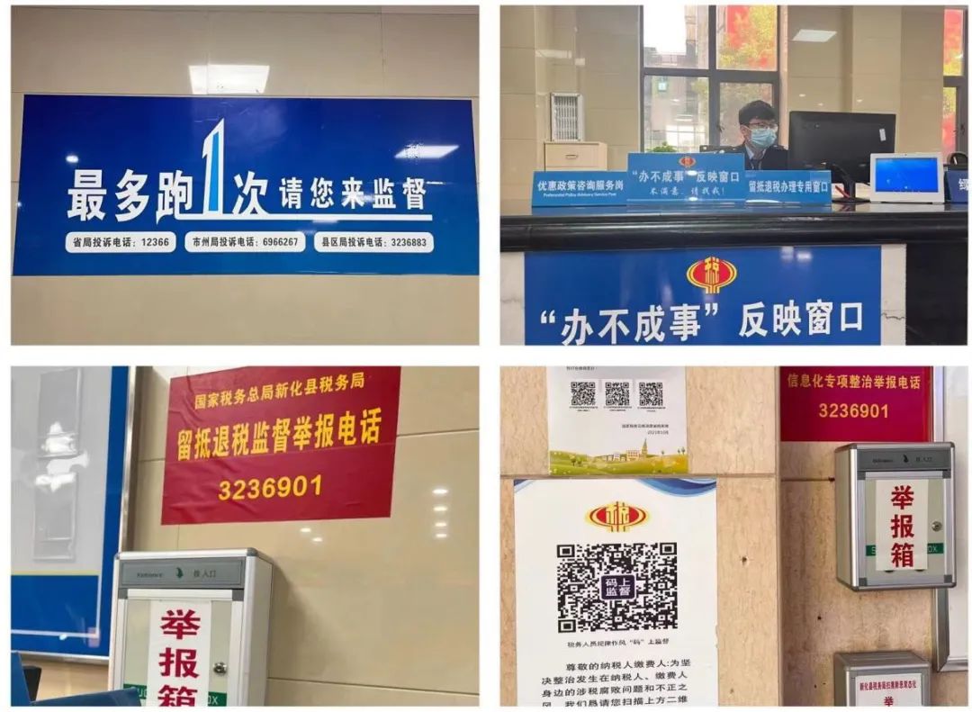 微信图片_20221203211224.jpg