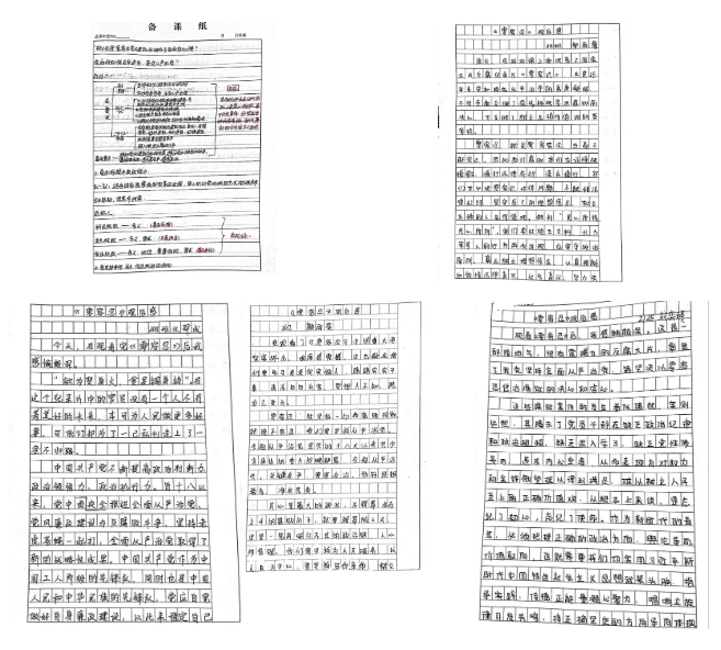 微信截图_20221203215239.png