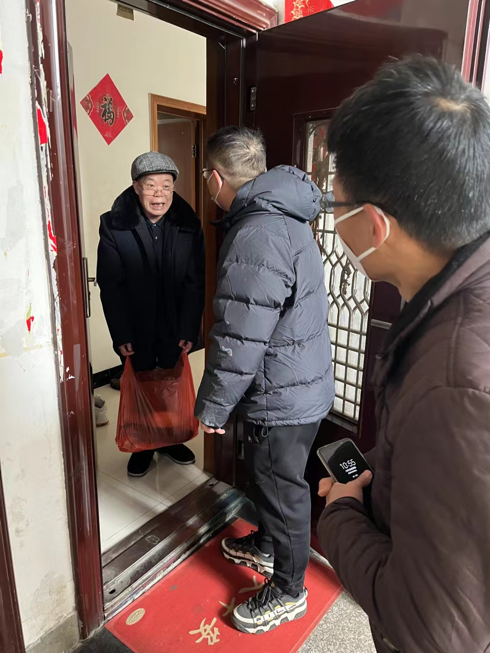 微信图片_20221205173409.png