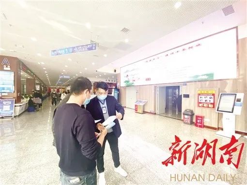 微信图片_20221209155335.jpg
