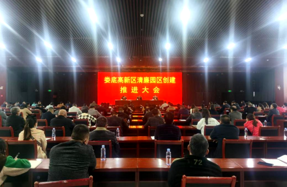 微信图片_20221216163925.png