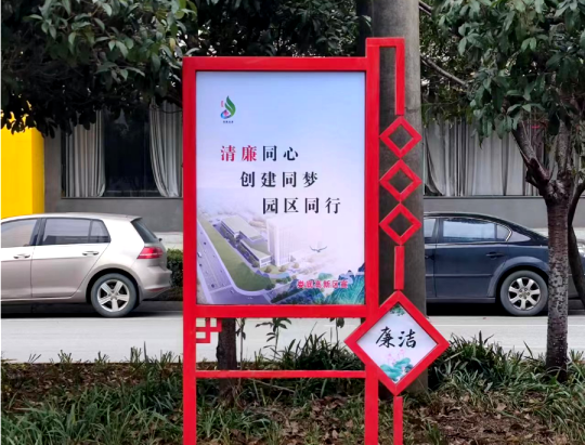 微信图片_20221216163942.png