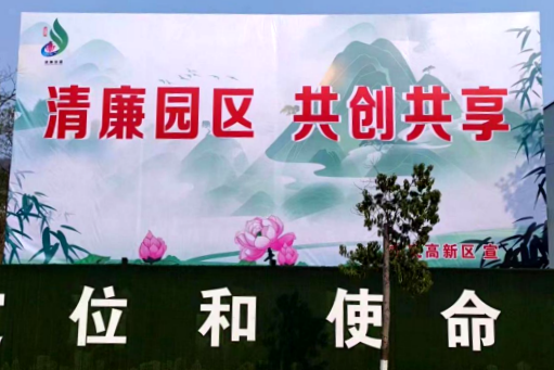 微信图片_20221216163947.png