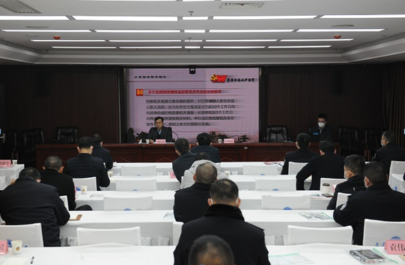 微信截图_20230113194246.png