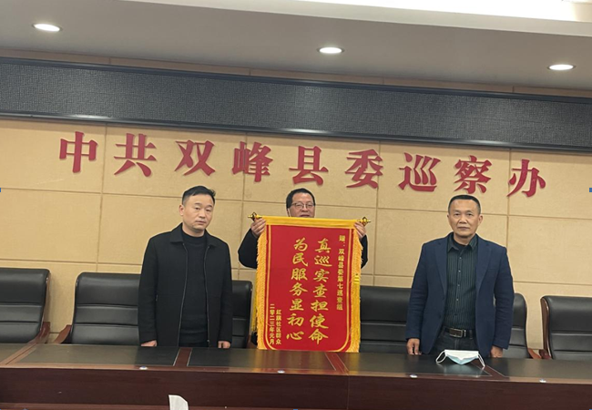 微信截图_20230119133921.png