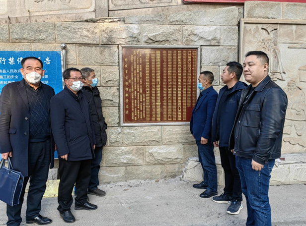 微信截图_20230119133940.png