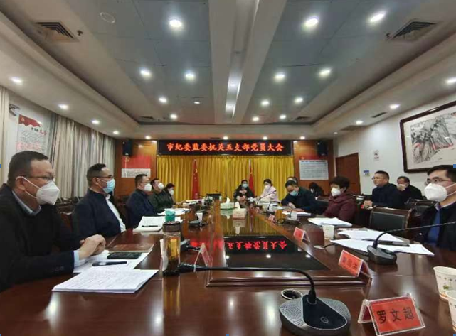 微信截图_20230119134222.png
