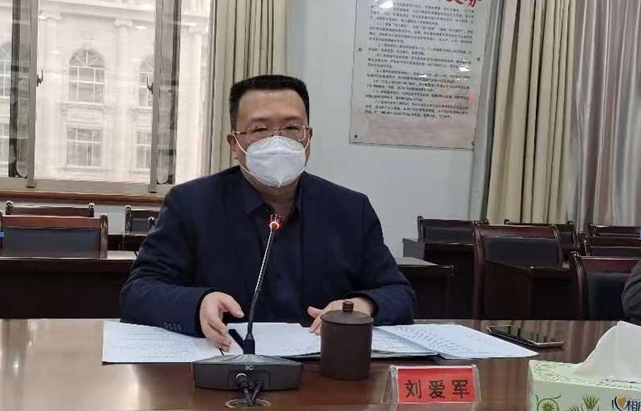 微信截图_20230119134254.png
