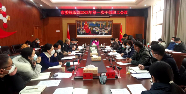 微信截图_20230120140056.png