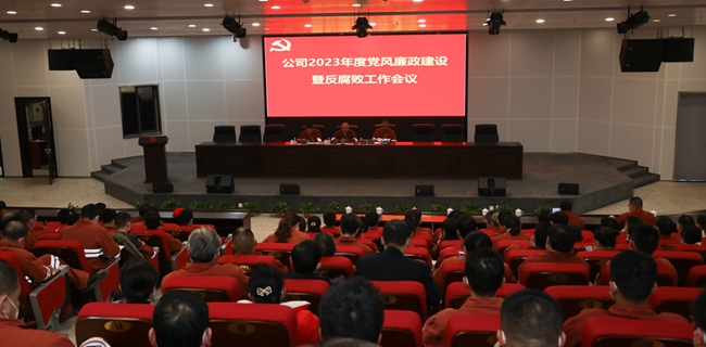 微信图片_20230207085920.jpg