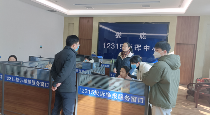 微信截图_20230210215309.png