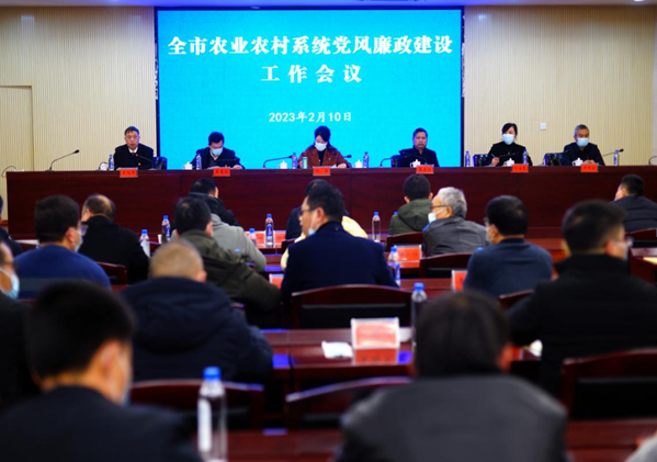 微信截图_20230216224850.png