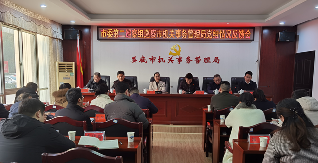 微信截图_20230302164556.png