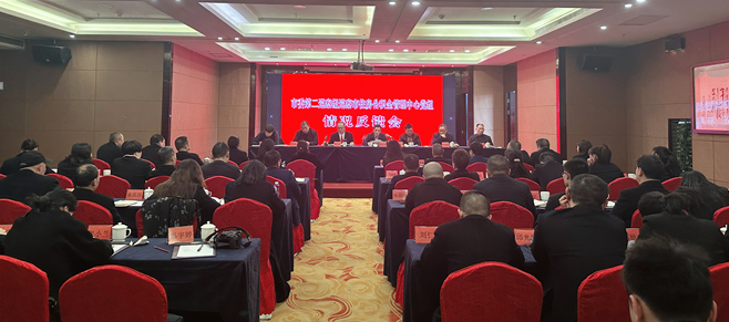 微信截图_20230302164720.png