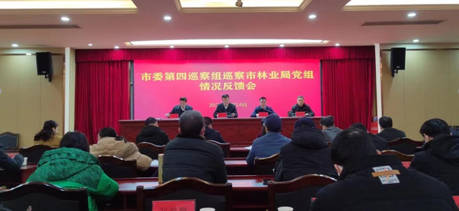 微信截图_20230302165500.png