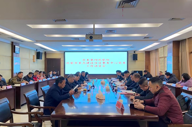 微信截图_20230309204934.png