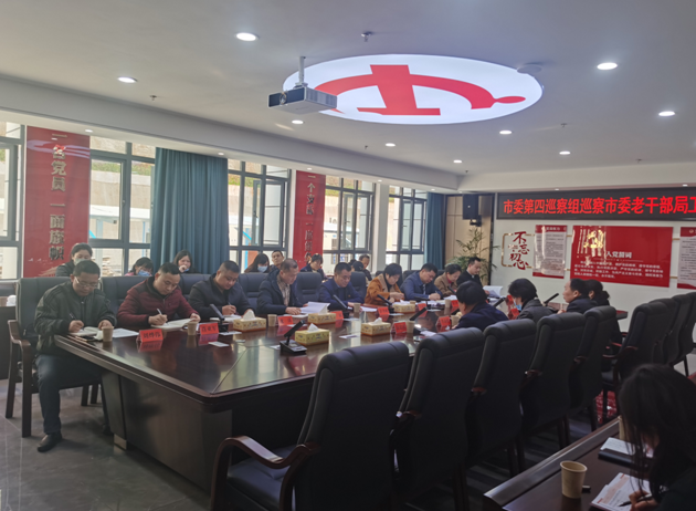 微信截图_20230309205106.png
