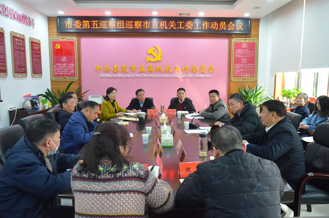 微信截图_20230309205322.png