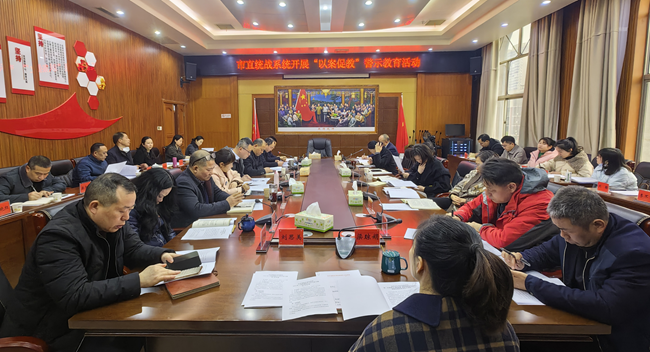 微信图片_20230310163532.png