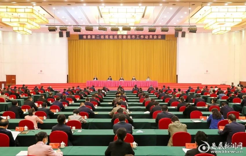 微信图片_20230320091455.jpg 微信图片_20230320091455.jpg