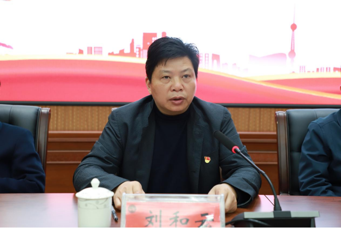 微信图片_20230321004301.png
