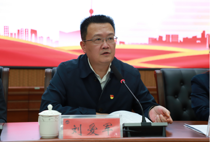微信图片_20230321004341.png