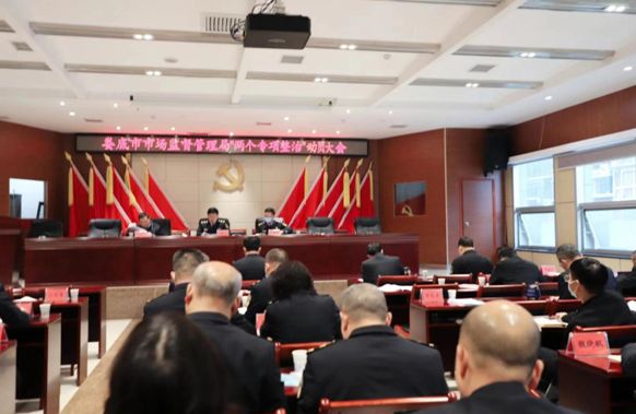 微信截图_20230323182628.png