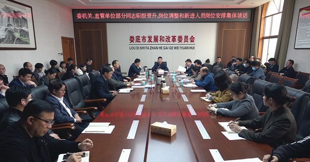 微信截图_20230324094100.png