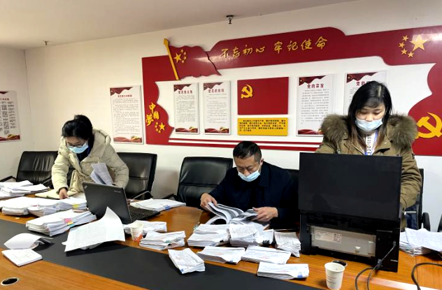 微信图片_20230324155350.png