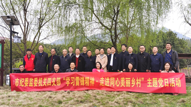 微信截图_20230331103122.png