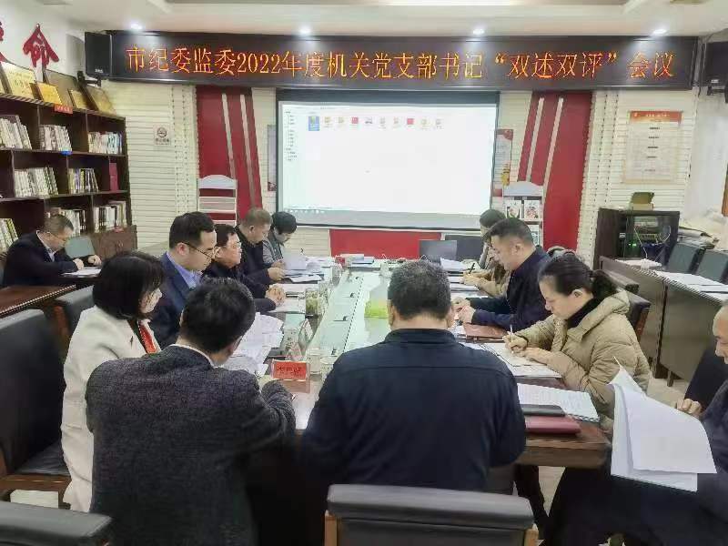 微信图片_20230331104432.jpg