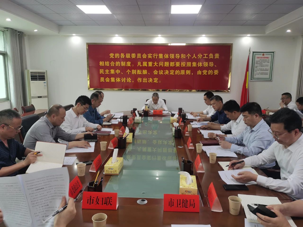 微信图片_20230425164811.jpg