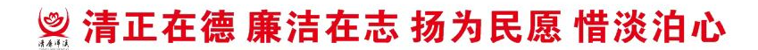 微信图片_20230425165053.png