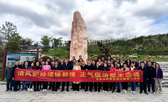 微信图片_20230427183323.png