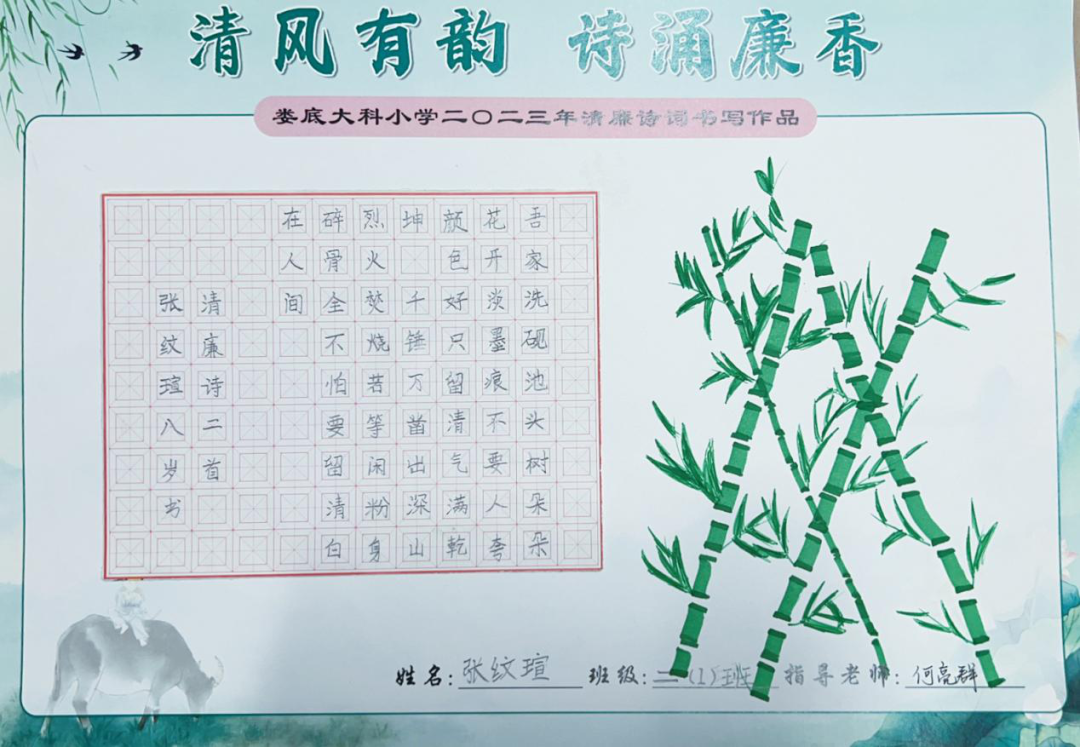 微信图片_20230510090251.png