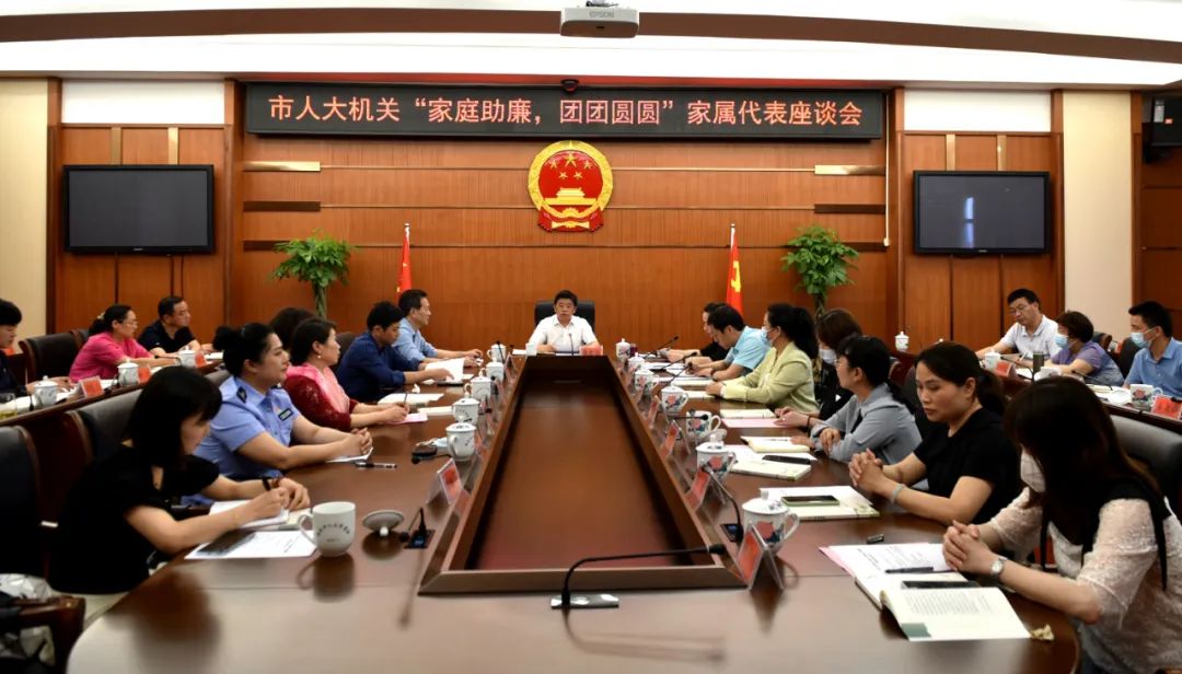 微信图片_20230517204120.jpg 微信图片_20230517204120.jpg