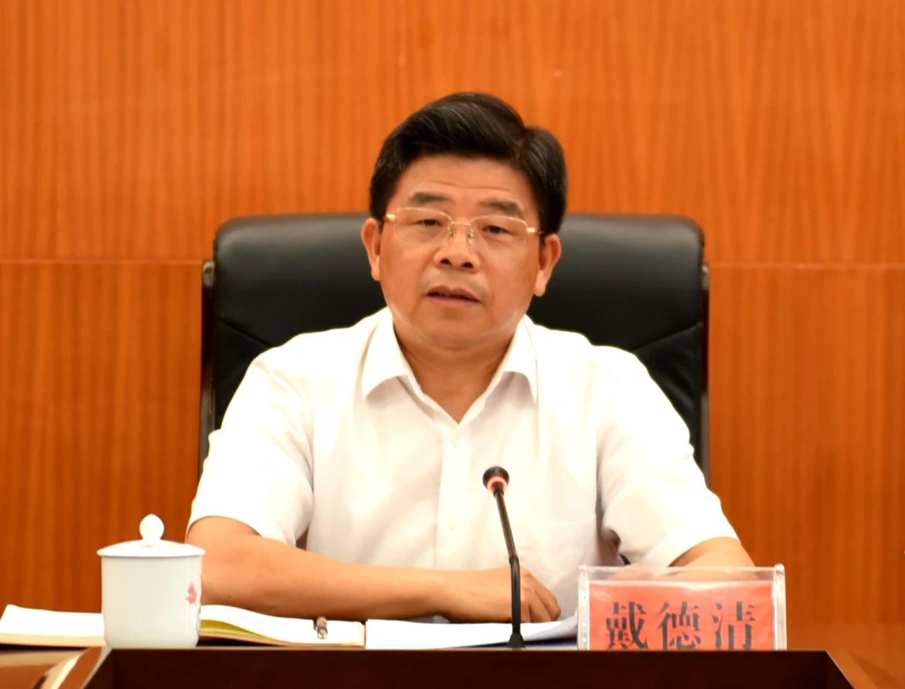 微信图片_20230517204127.jpg 微信图片_20230517204127.jpg