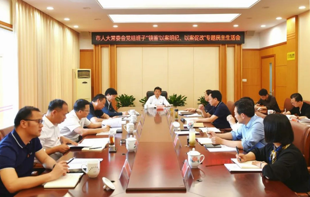 微信图片_20230530095108.jpg