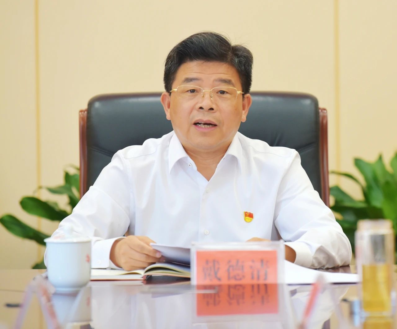 微信图片_20230530095120.jpg