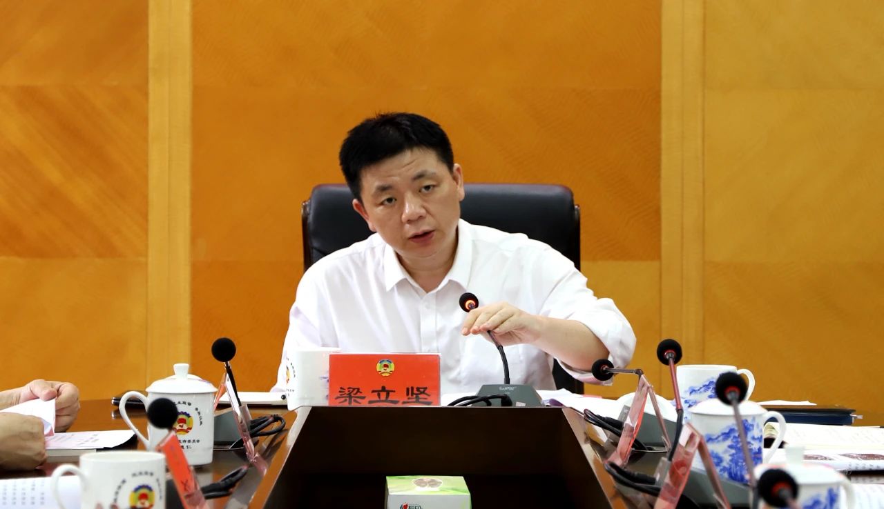 微信图片_20230530095420.jpg