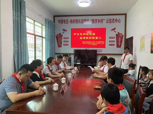 微信图片_20230606213633.jpg