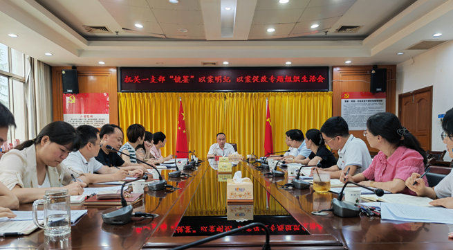 微信截图_20230621180457.png