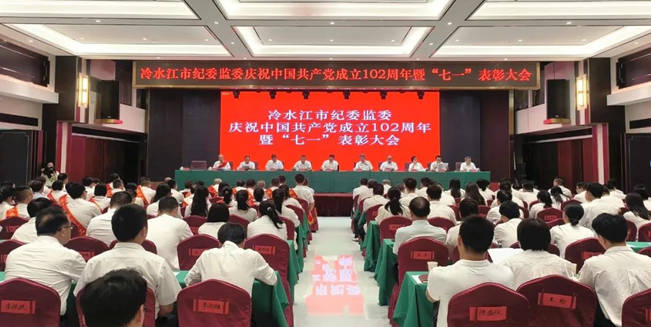 微信截图_20230707174400.png